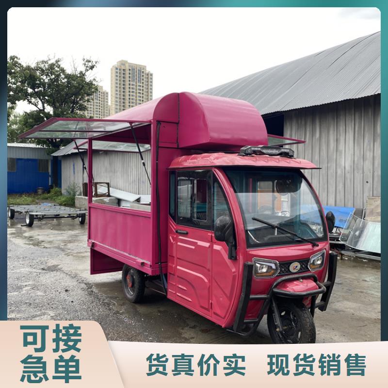 烧烤车视频-烧烤车-魔镜智能科技(长春市分公司)服务区域榆树|双阳|四平|通化|延边|辽源