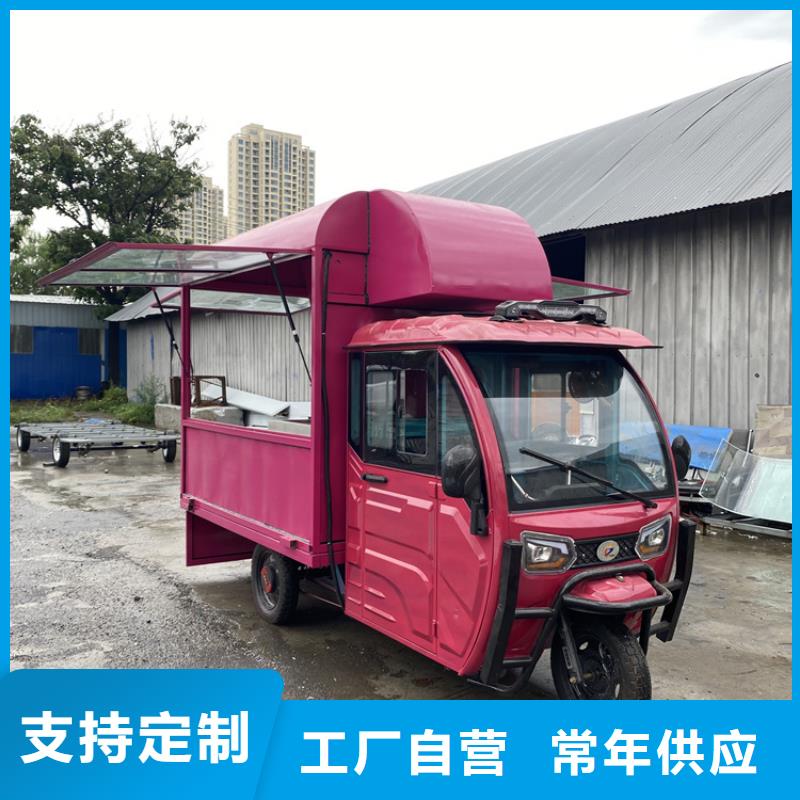 餐车,三轮快餐车厂家精选好货