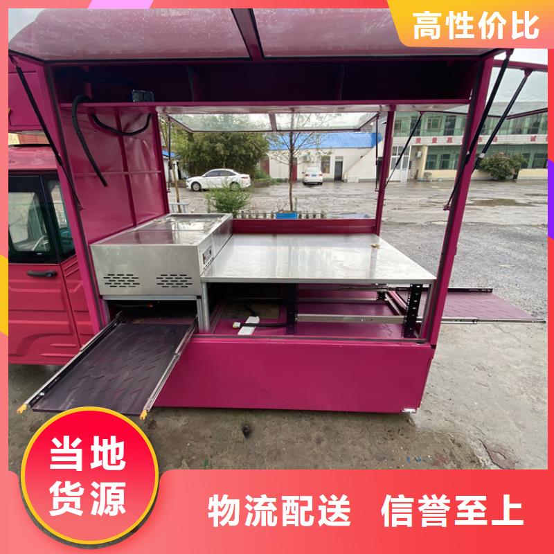 餐车_卖饭车源头厂家直销