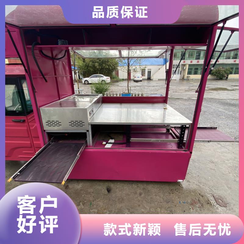 多功能移动早餐车生成厂家
