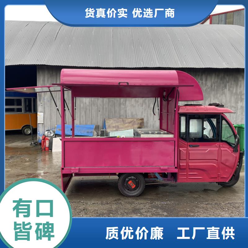 烧烤车视频-烧烤车-浙江省金华市兰溪|武义|温州|嘉兴|杭州|湖州|绍兴|丽水【当地】厂家