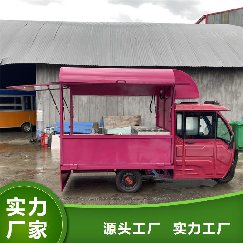 餐车-快餐车丰富的行业经验