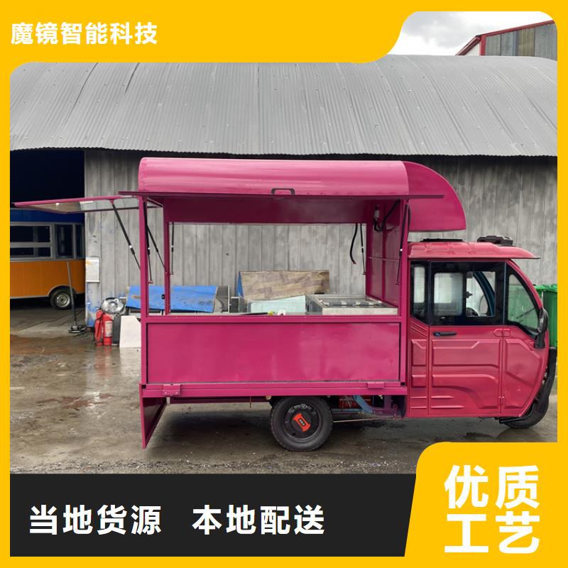 餐车【四轮餐车】优选厂家