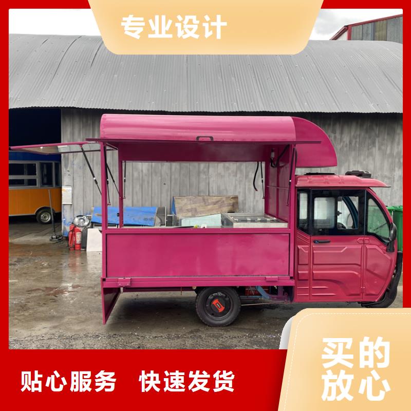 餐车移动早餐车超产品在细节