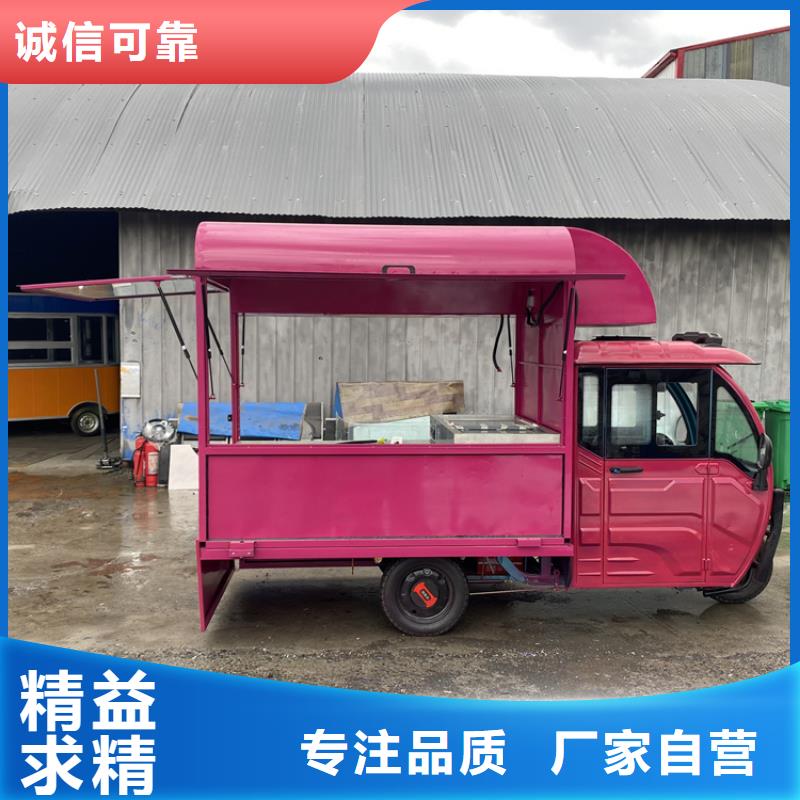 餐车电动餐车您想要的我们都有