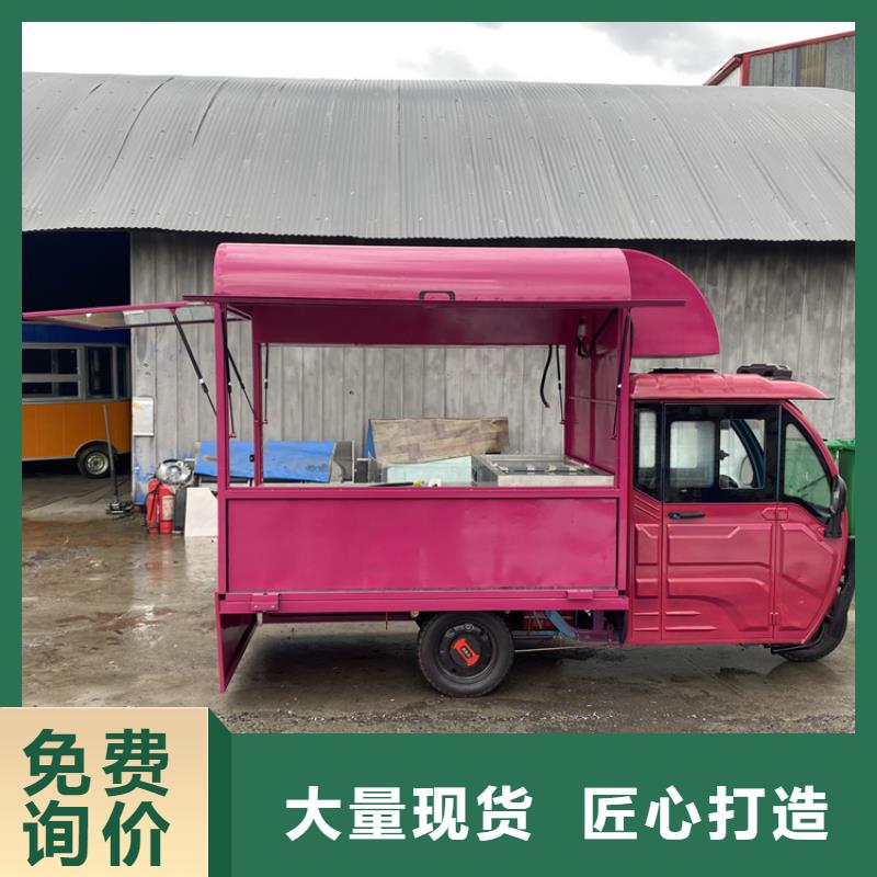 餐车美食车适用场景