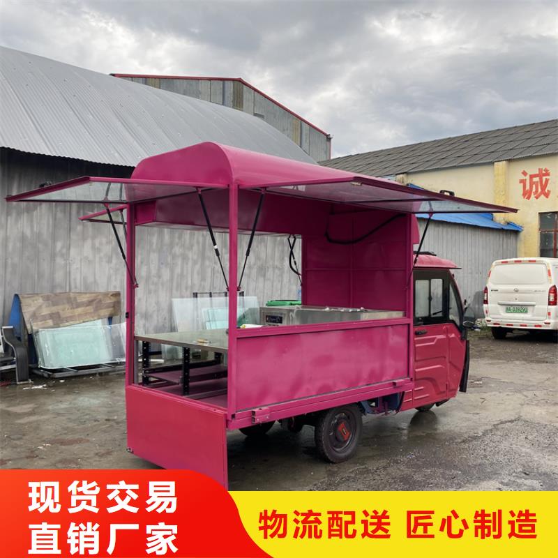 餐车_移动小吃餐车欢迎新老客户垂询