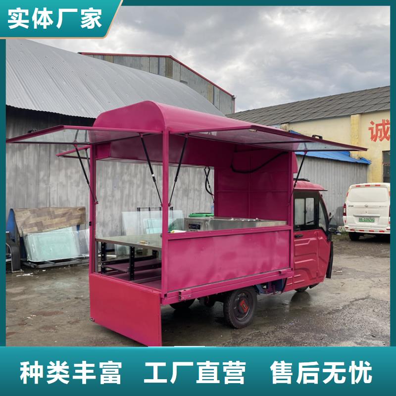 餐车移动地摊车每个细节都严格把关