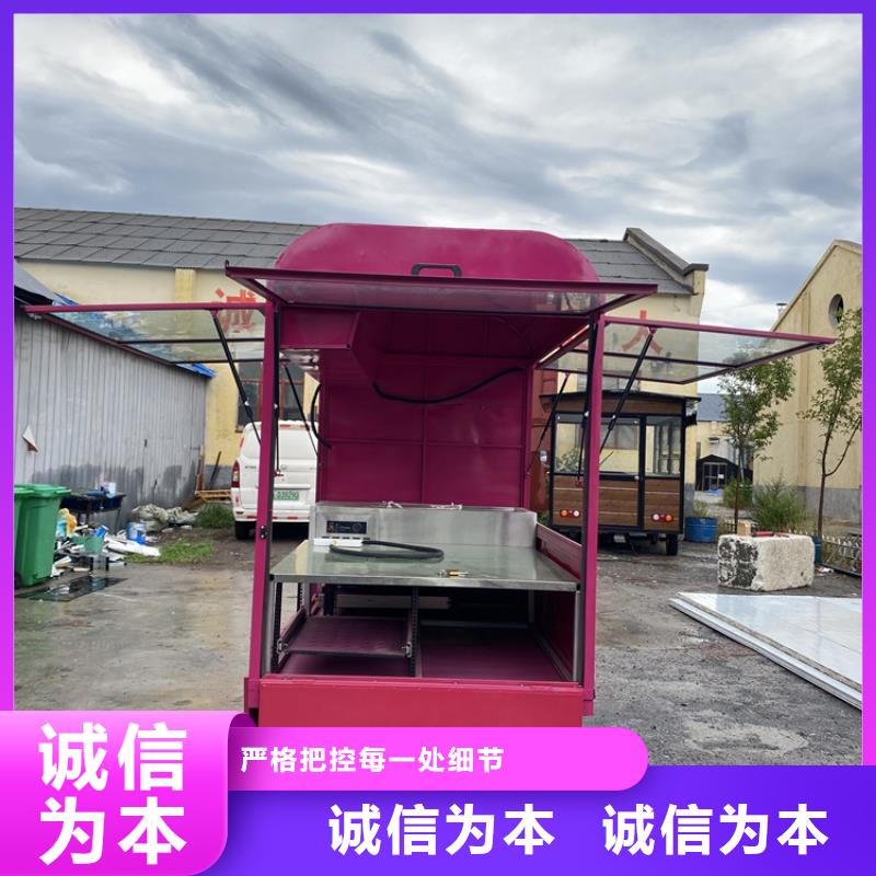  餐车市场报价