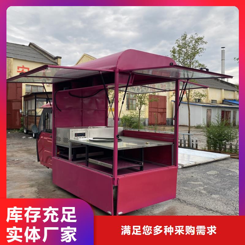 餐车四轮早餐车支持大批量采购