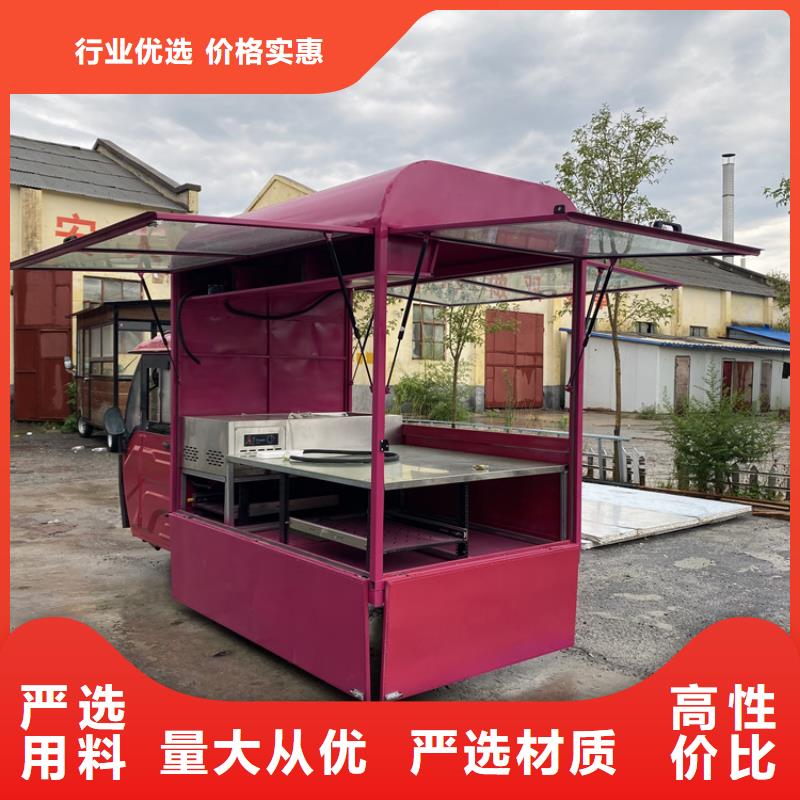 烧烤车视频-烧烤车_江西省上饶市市场覆盖广丰|弋阳|九江|抚州|吉安|赣州|萍乡|新余|宜春等
