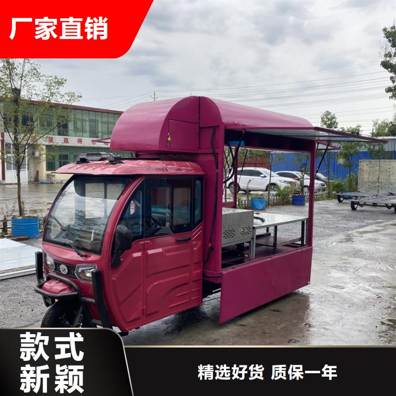 餐车电动美食车值得信赖