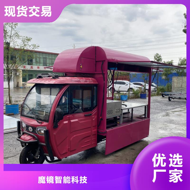 餐车-地摊车厂精工制作
