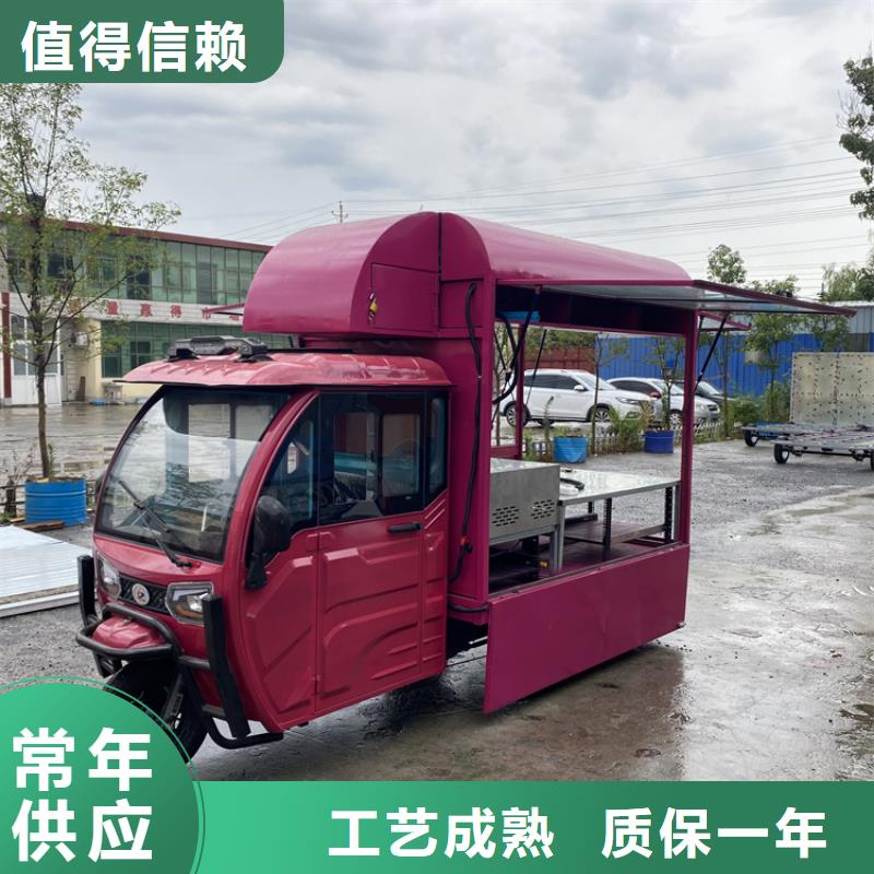 餐车,电动餐车厂家品质优选