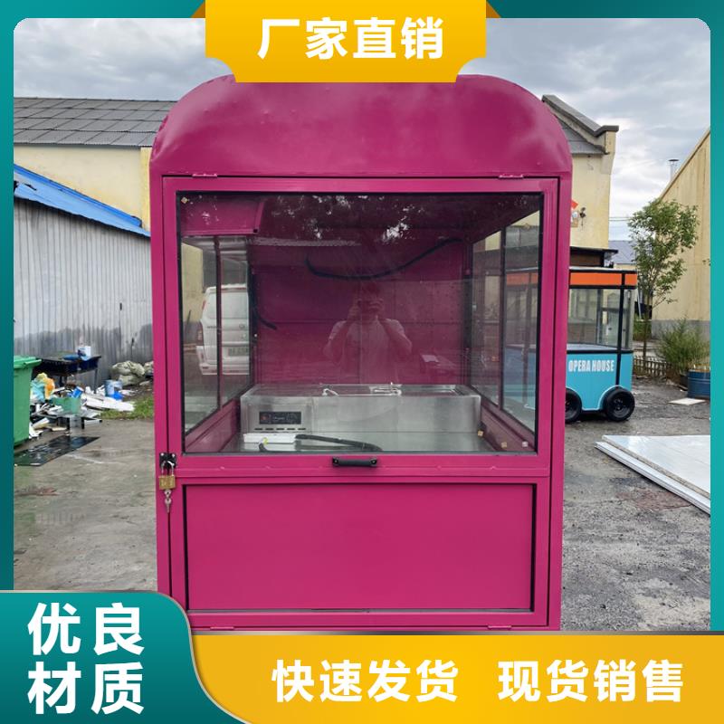 餐车卖饭车可零售可批发