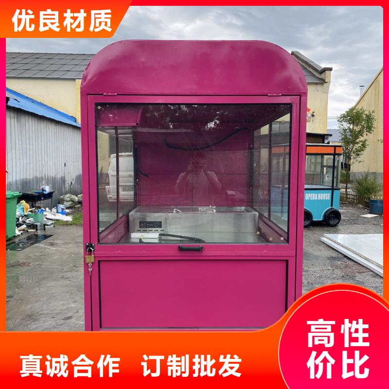 餐车,移动小吃车注重细节