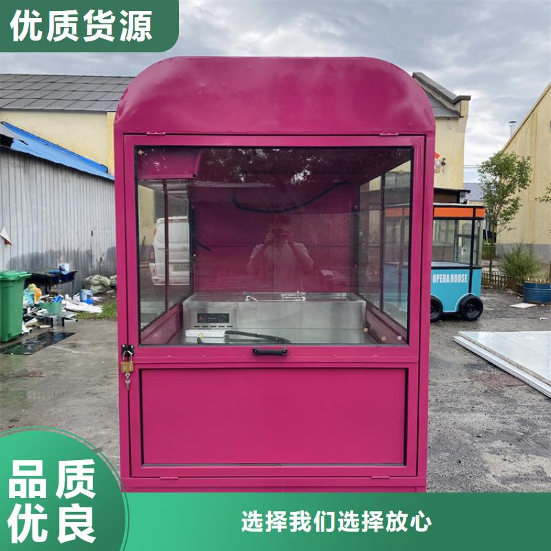 【餐车电动餐车厂家就近发货】