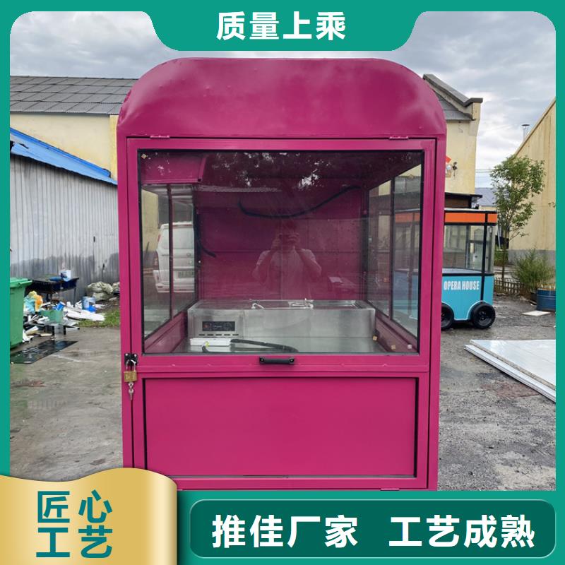 餐车,快餐车生产厂家好产品价格低