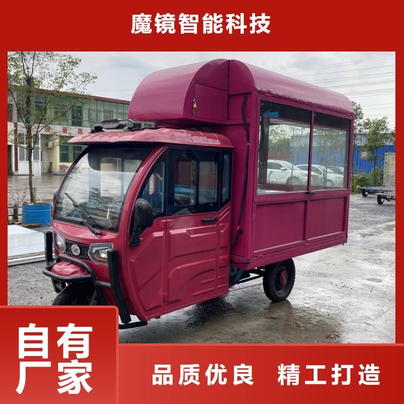餐车-四轮餐车质保一年