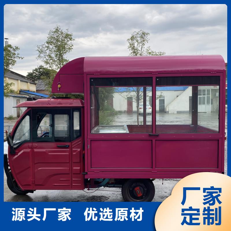 餐车餐饮车可接急单