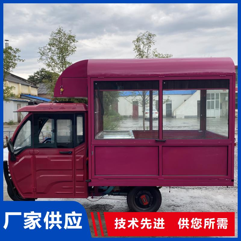 烧烤车视频-烧烤车-魔镜智能科技(长春市分公司)服务区域榆树|双阳|四平|通化|延边|辽源