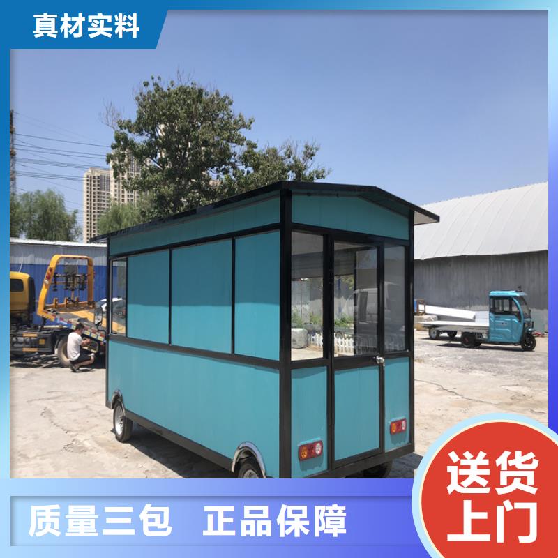 餐车-电动餐车厂家质检严格