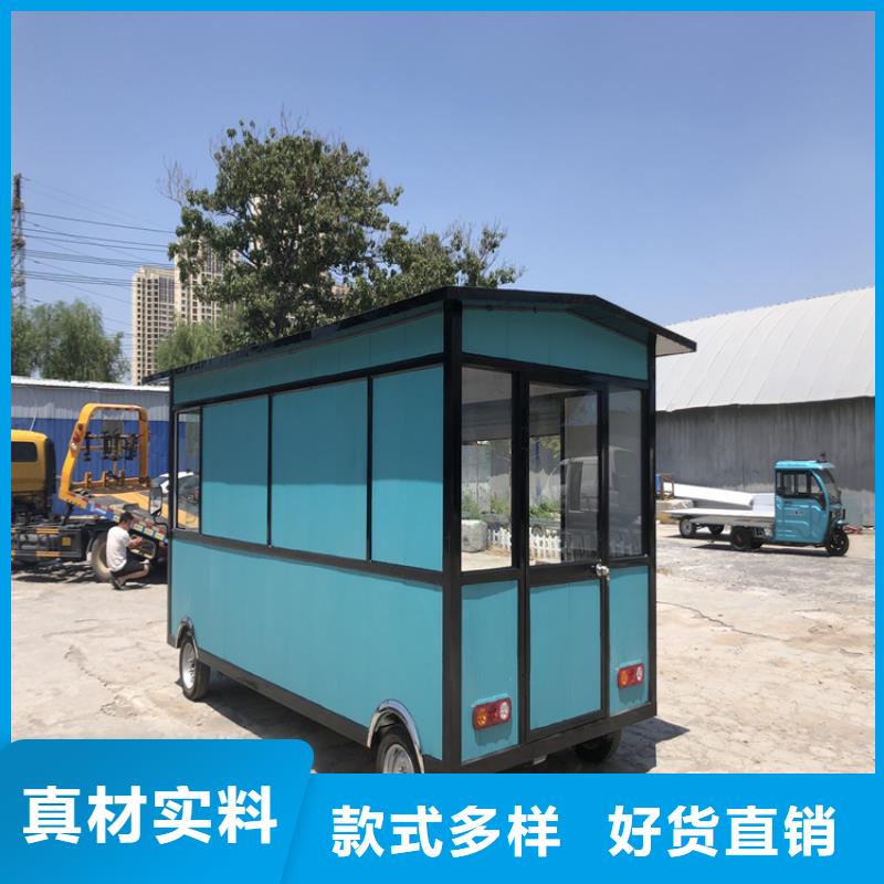  餐车层层质检