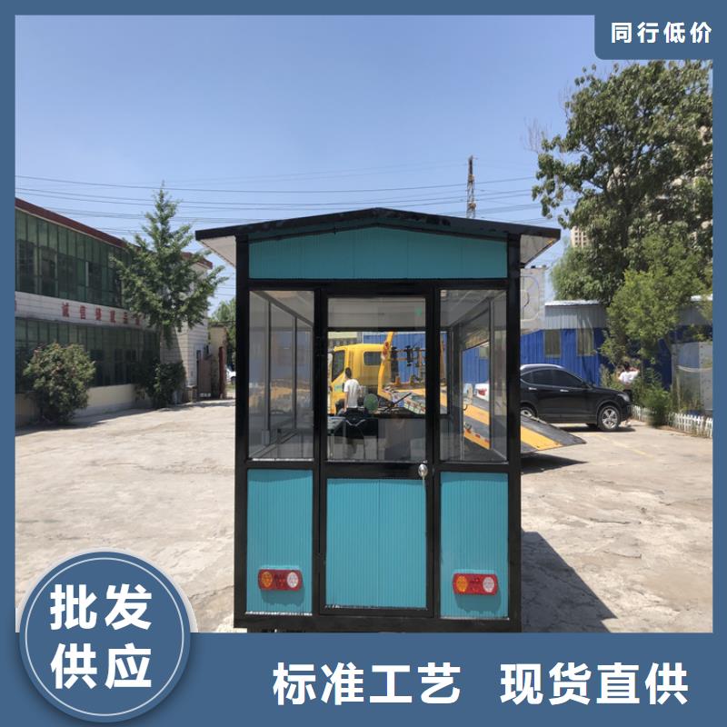 【餐车】四轮快餐车采购