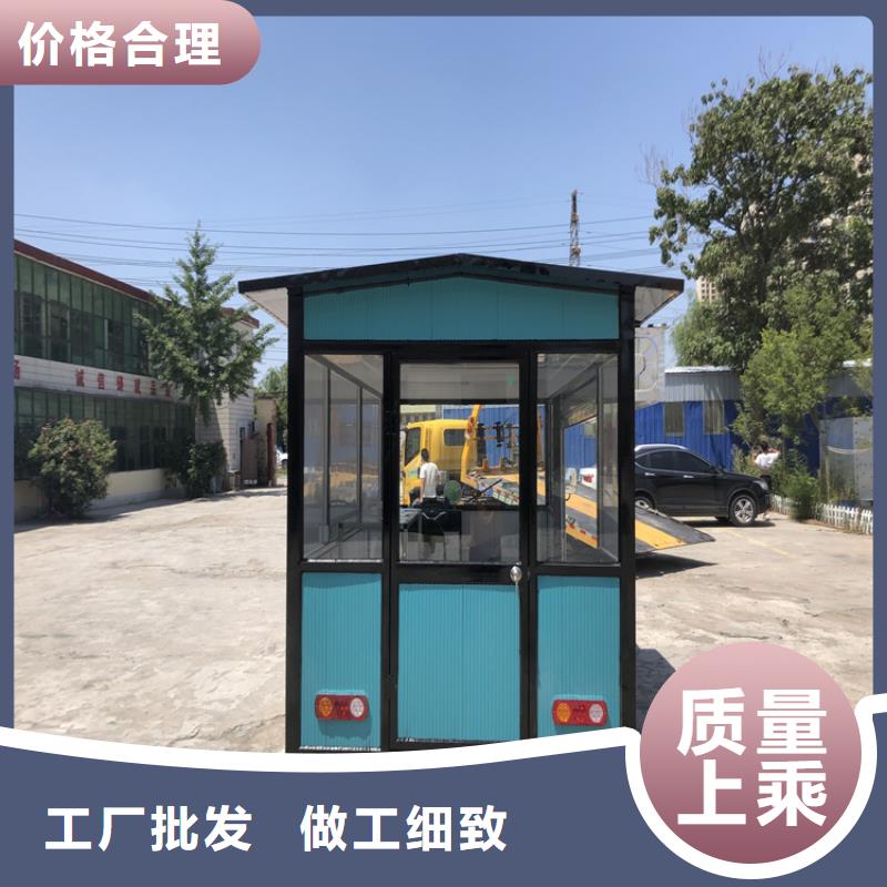 【餐车电动餐车厂家就近发货】