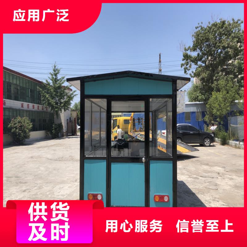餐车-移动餐车厂家质量无忧