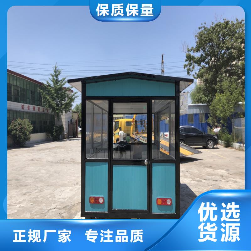 餐车-电动餐车厂家质检严格