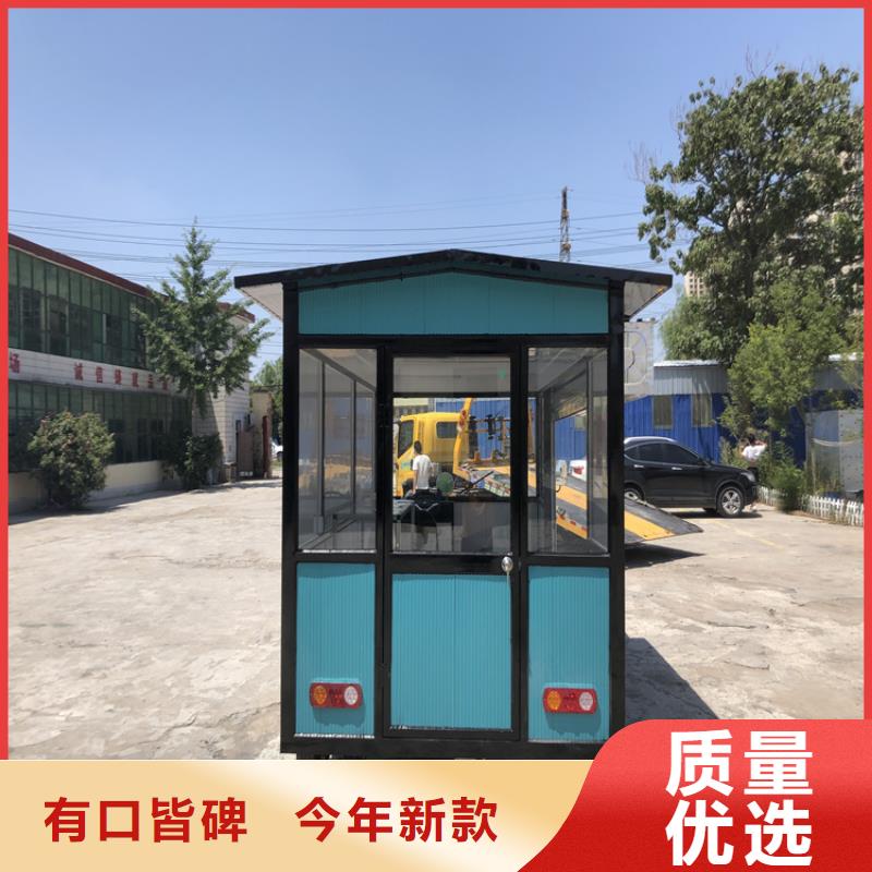 烧烤车视频-烧烤车-魔镜智能科技(长春市分公司)服务区域榆树|双阳|四平|通化|延边|辽源