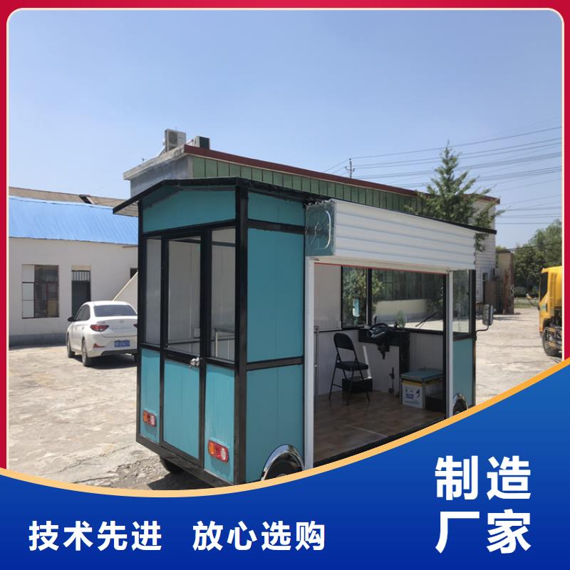 餐车移动店铺欢迎来电咨询