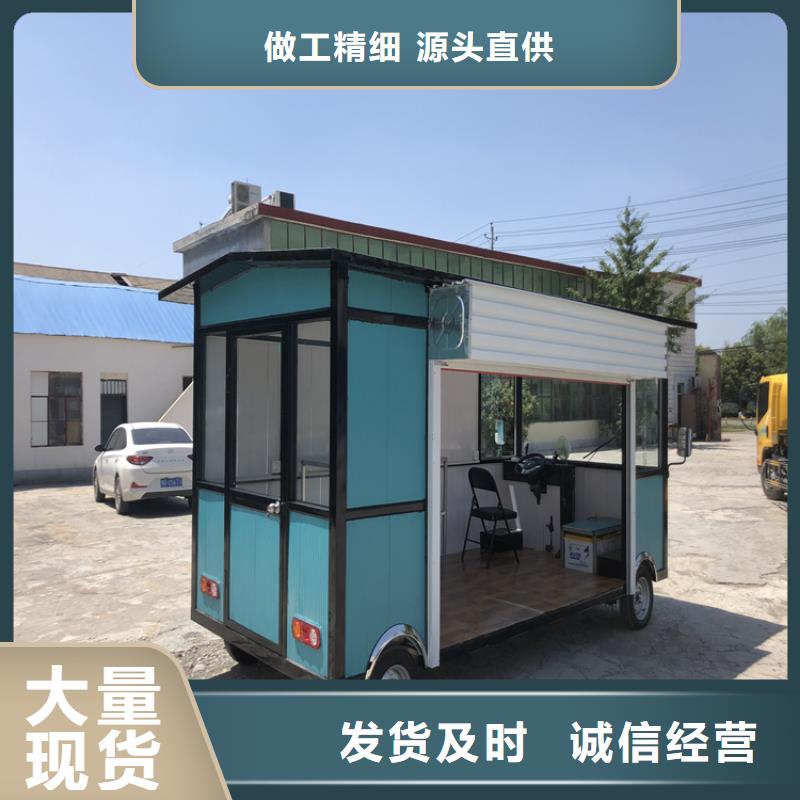 餐车-小吃车不只是质量好