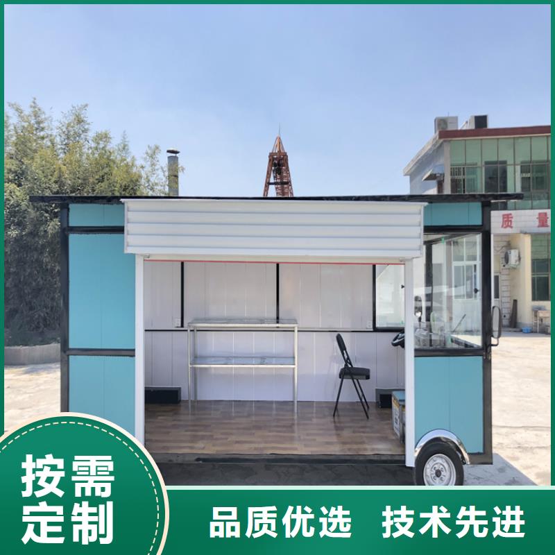 餐车四轮早餐车量少也做