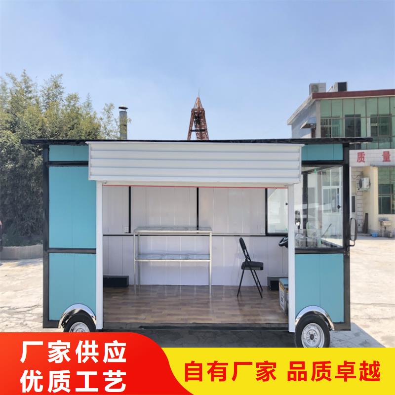 【餐车移动餐车厂家支持非标定制】