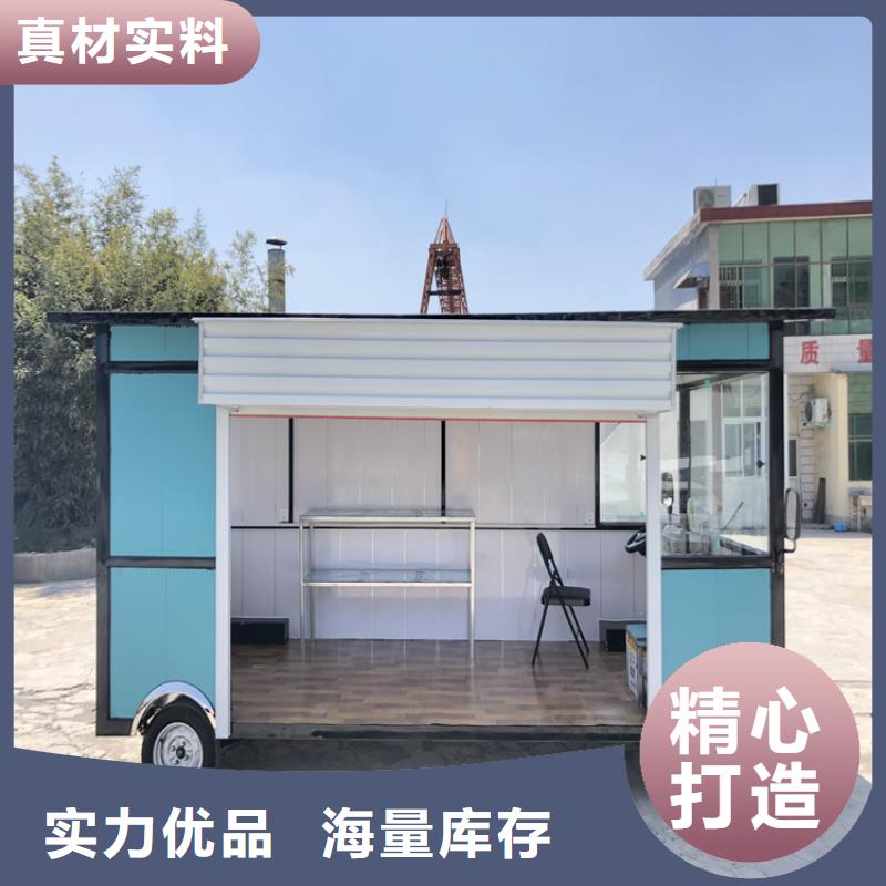 餐车电动餐饮车厂家直接面向客户