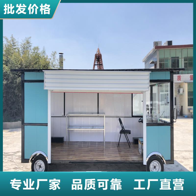 餐车小吃车厂家优选好材铸造好品质