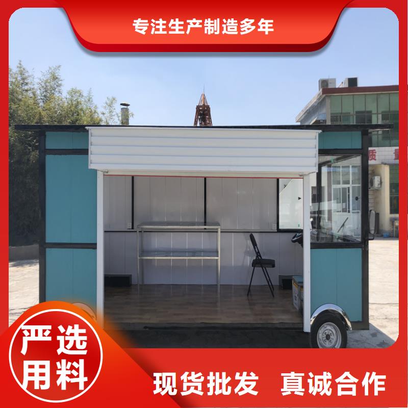 餐车-快餐车丰富的行业经验