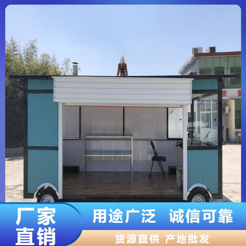 餐车电动小吃餐车价格地道