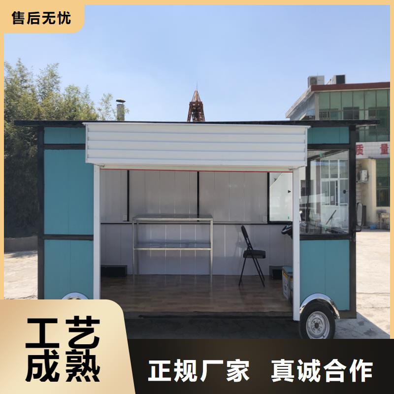 手抓饼餐饮车来图定制