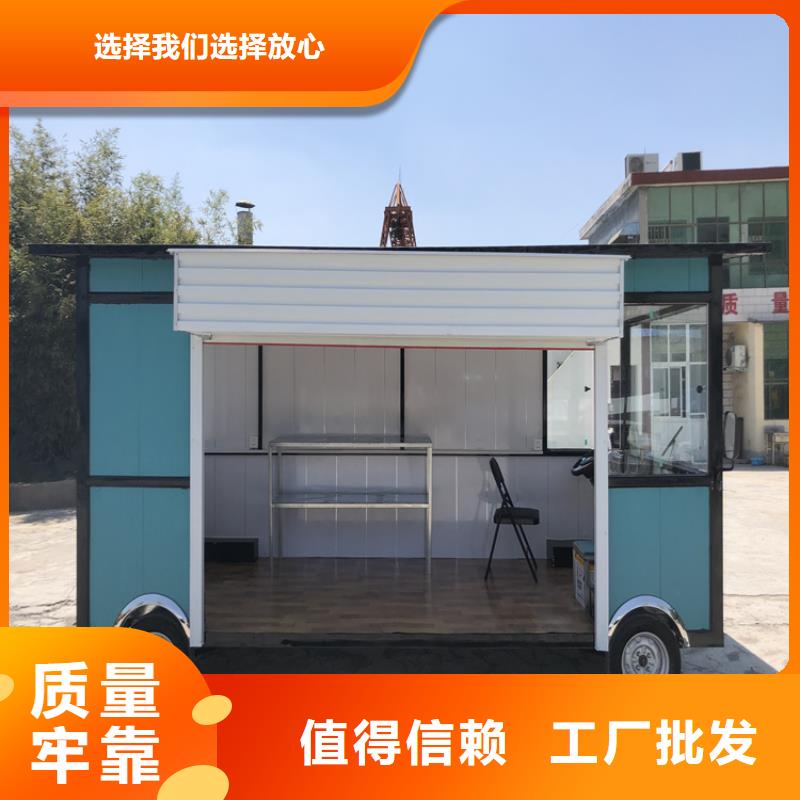 烧烤车视频-烧烤车-魔镜智能科技(长春市分公司)服务区域榆树|双阳|四平|通化|延边|辽源