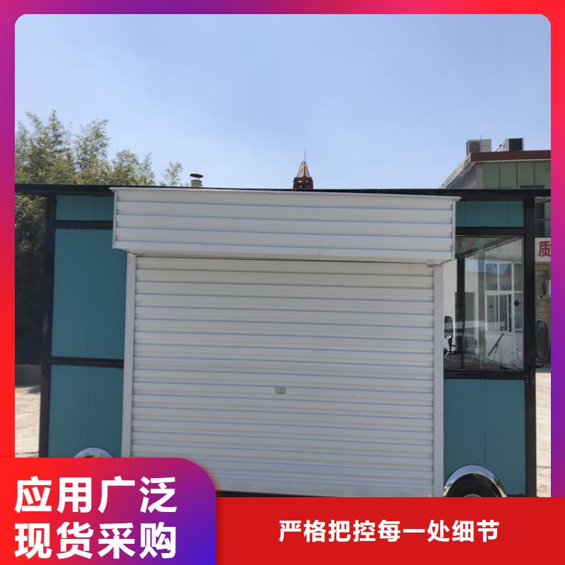餐车,快餐车生产厂家好产品价格低