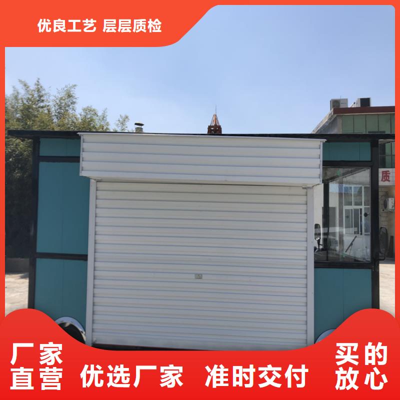 餐车（快餐车）厂家