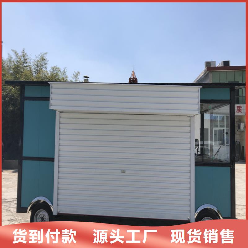 烧烤车视频-烧烤车-浙江省金华市兰溪|武义|温州|嘉兴|杭州|湖州|绍兴|丽水【当地】厂家