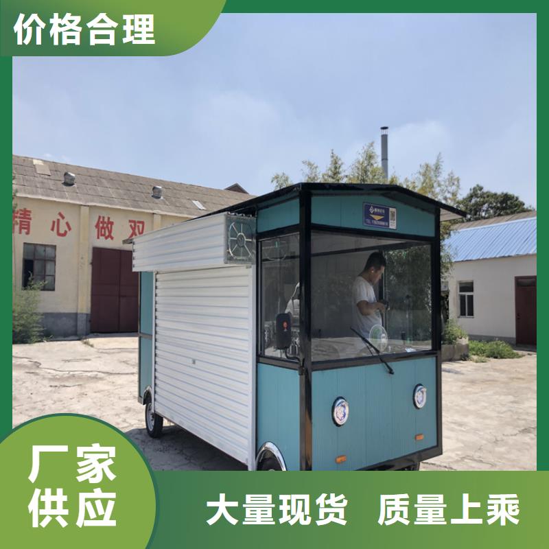 餐车小吃车厂家优选好材铸造好品质