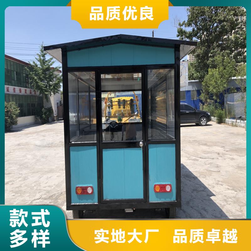 餐车 早餐车品质无所畏惧