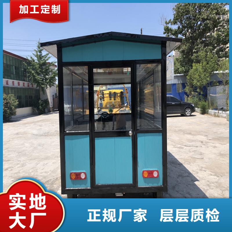 木屋移动小吃车厂