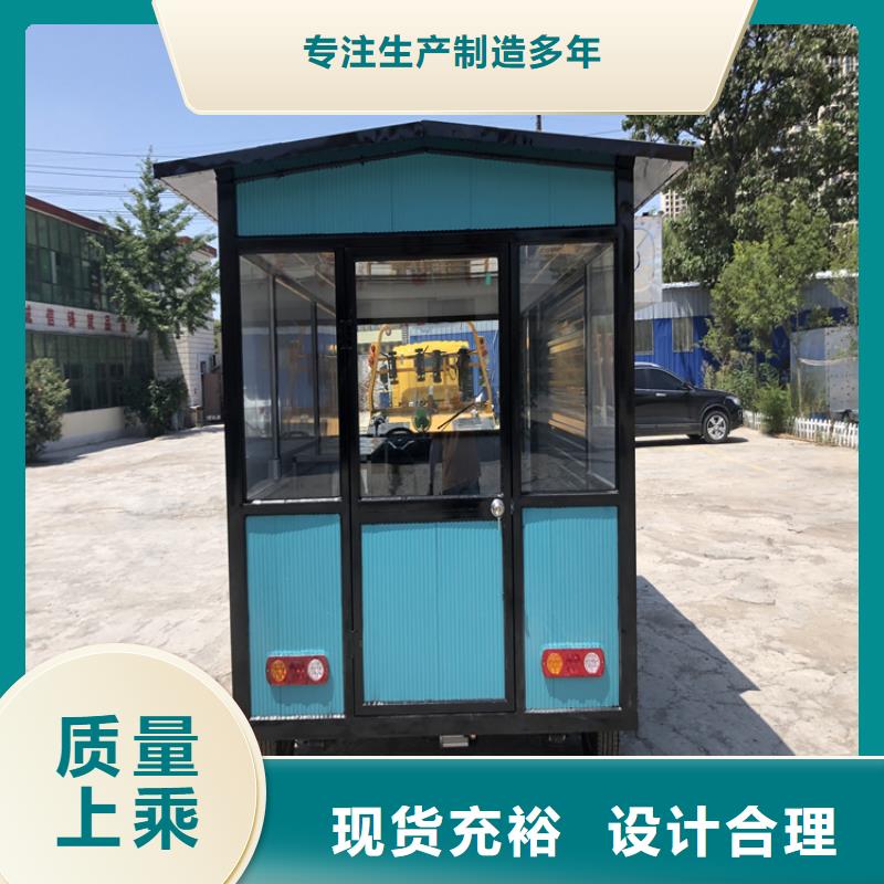 餐车-小吃车不只是质量好