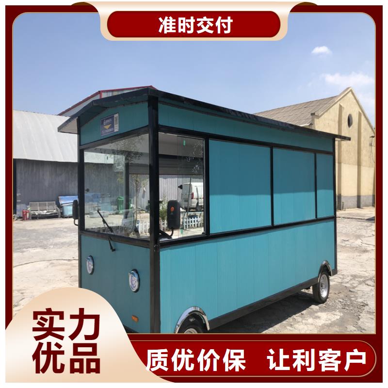 餐车 餐饮车厂家型号齐全